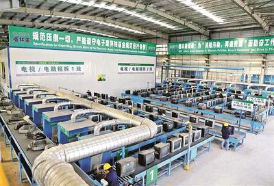 格林美與近500家整車廠及電池廠達(dá)成戰(zhàn)略合作 環(huán)保技術(shù)開發(fā)的新篇章